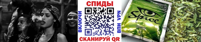 это как зайти  Харабали  БУТИРАТ вода 