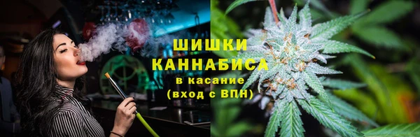 скорость Абдулино