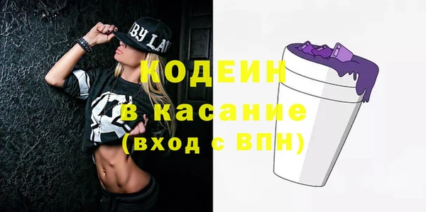кокс Нея