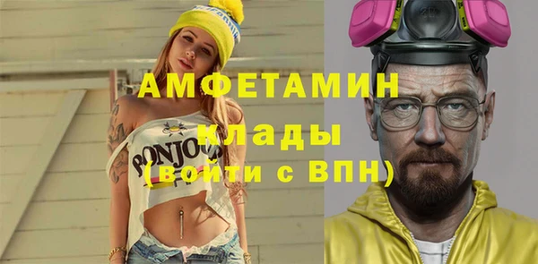 сатива Алзамай