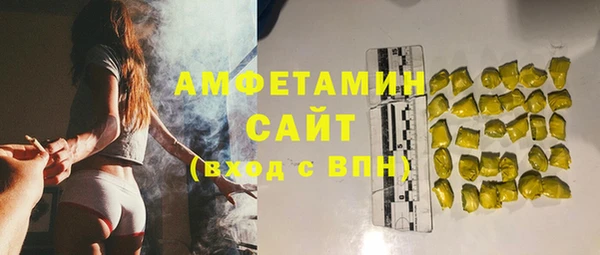 Альфа ПВП Алексин