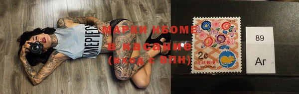 кокс Нея