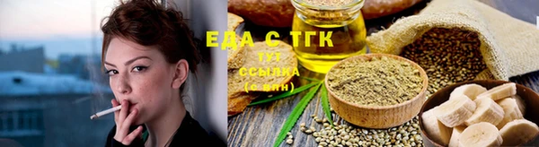 скорость Абдулино