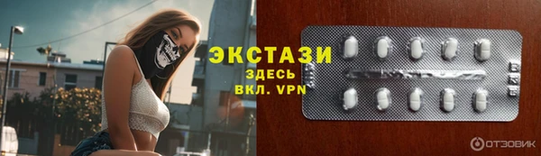 кокс Нея