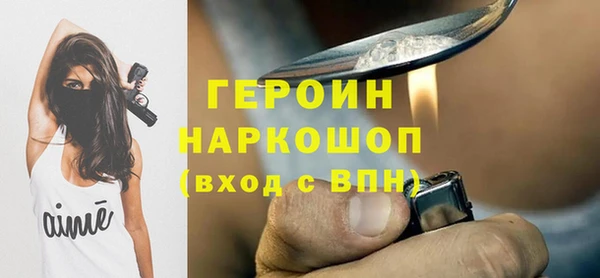 кокаин колумбия Нефтекумск