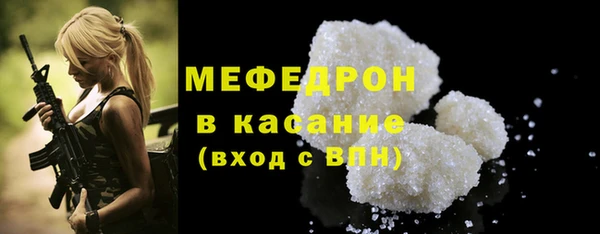 кокс Нея