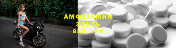 кокаин колумбия Нефтекумск