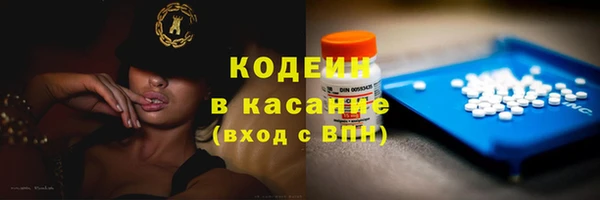 кокс Нея
