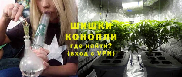 скорость Абдулино