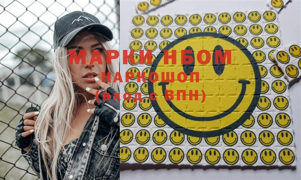 кокс Нея