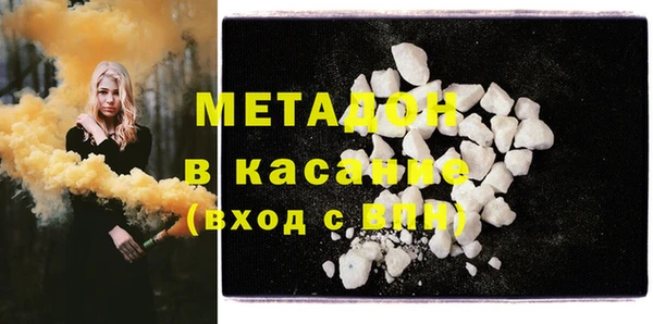 скорость Абдулино