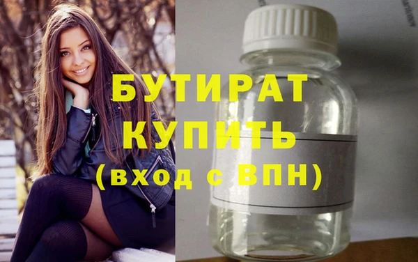 кокаин колумбия Нефтекумск