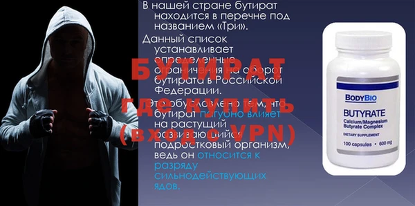 кокаин колумбия Нефтекумск