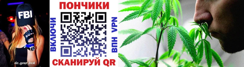 МАРИХУАНА SATIVA & INDICA Харабали