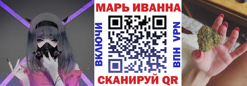 Каннабис SATIVA & INDICA  где продают   Харабали 